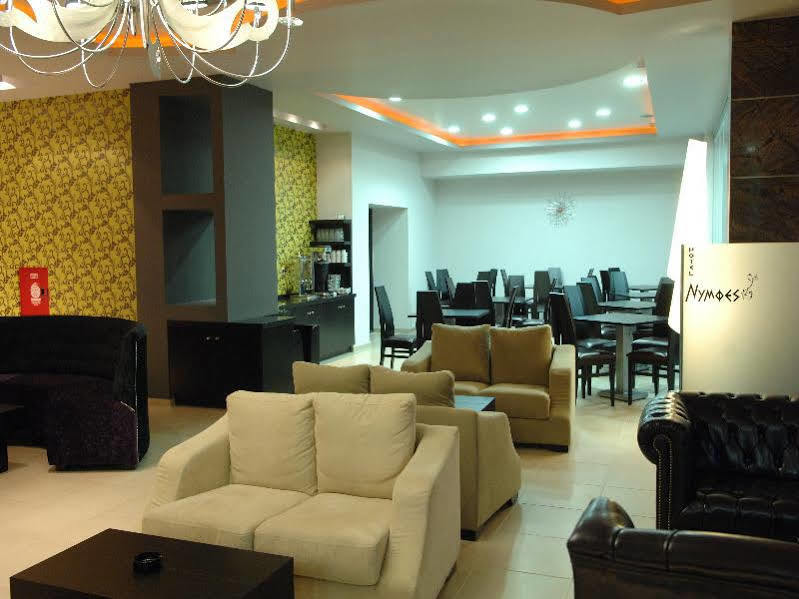 Nymfes Hotel Loutraki  Bagian luar foto